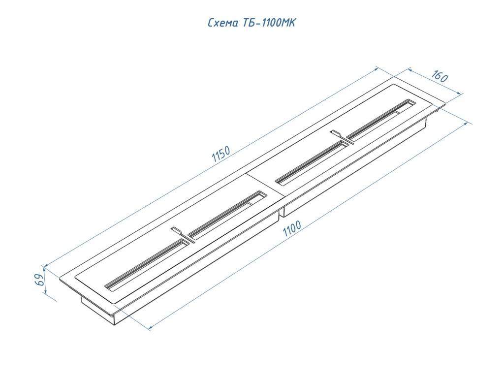 размеры_Топливный_блок_GOOD_FIRE_1100_МУ.jpg